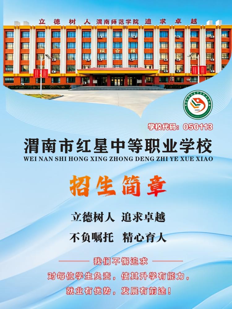 μ���к���ְҵ����2026���＾�������ڱ���