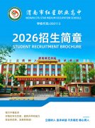 μ���к���ְҵ���е��г�̼�ѵ���ڱ���